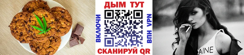 закладки  Рассказово  Еда ТГК марихуана 