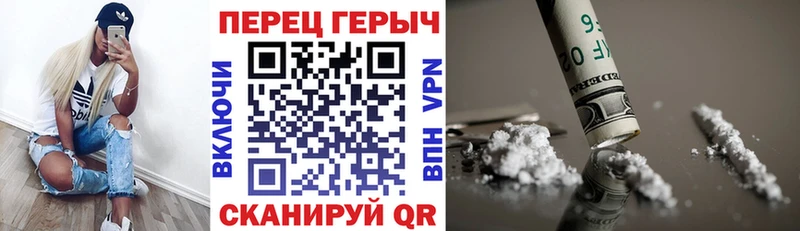 продажа наркотиков  Рассказово  Героин Афган 