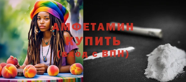 jwh Лабытнанги