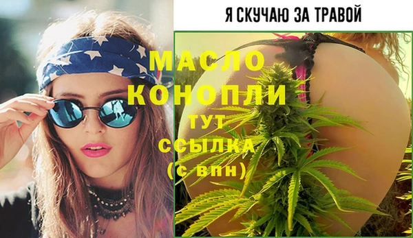a pvp Лагань