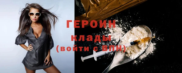 не бодяженный Нягань