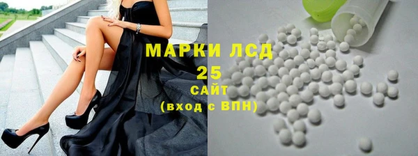 mix Абдулино