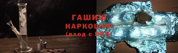 mix Абдулино