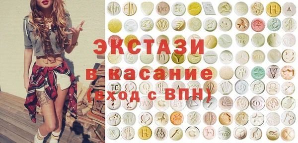 винт Няндома