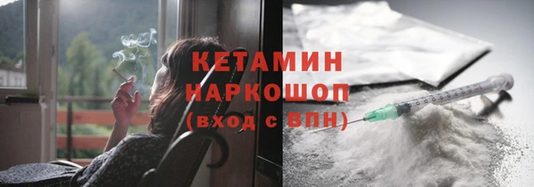 mix Абдулино