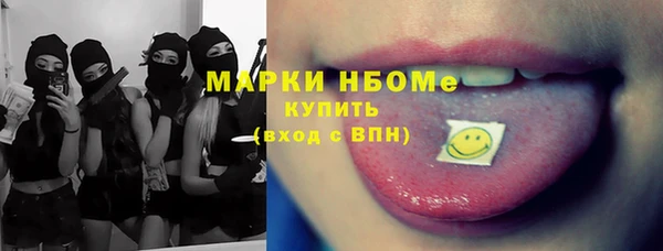 кокаин перу Абинск