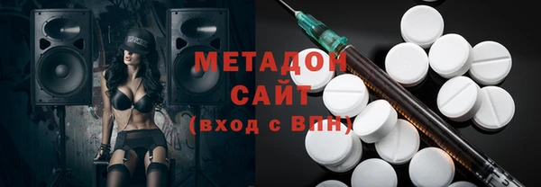 mix Абдулино