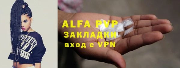 не бодяженный Нягань