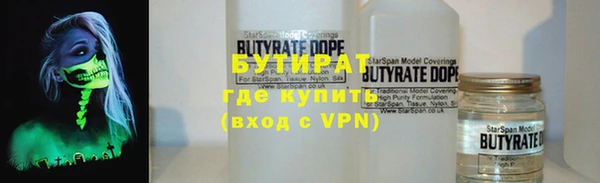 винт Няндома