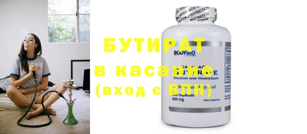 кокаин премиум Абаза