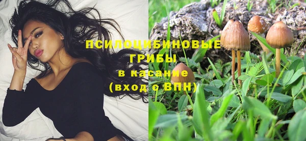 mix Абдулино