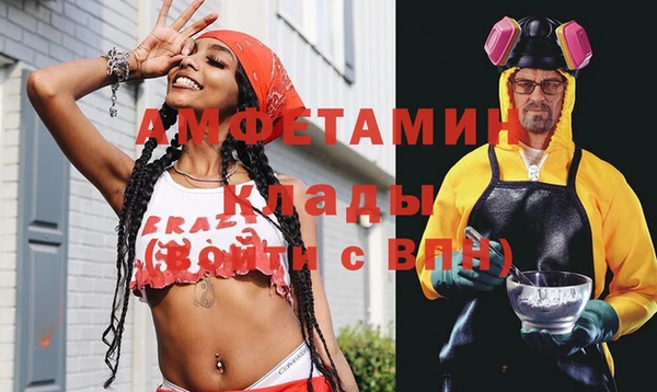 mix Абдулино