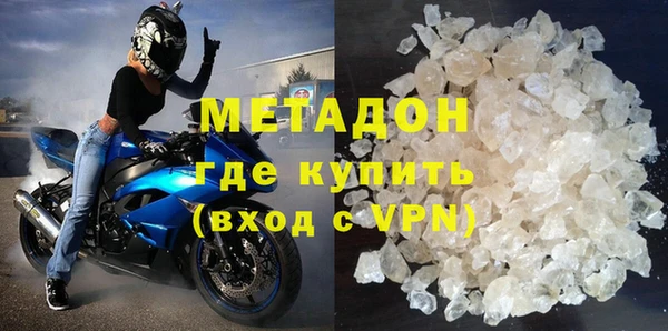 mix Абдулино