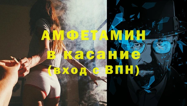 кокаин перу Абинск