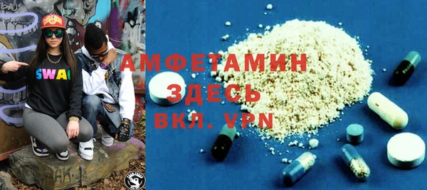 не бодяженный Нягань
