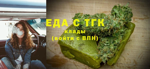 mix Абдулино