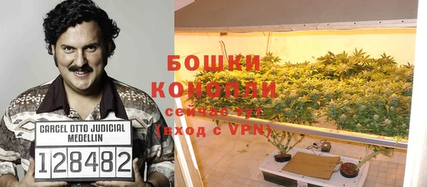 марки nbome Нязепетровск