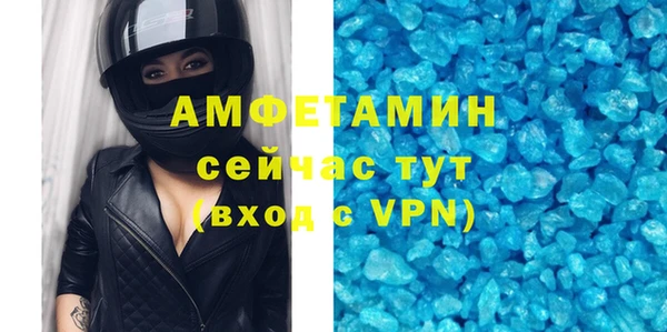 mix Абдулино