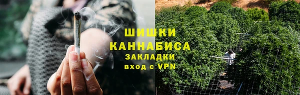 кокаин премиум Абаза