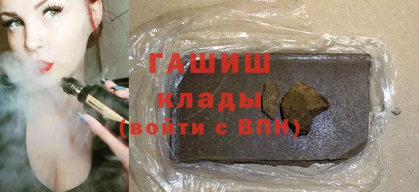 кокаин перу Абинск
