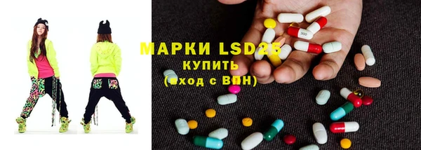 не бодяженный Нягань