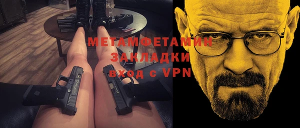 не бодяженный Нягань