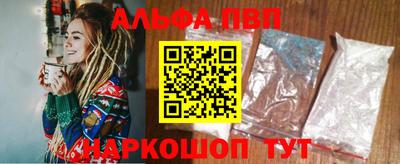 кокс Свободный