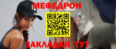 кокс Свободный