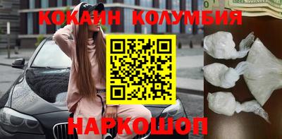тгк Севастополь