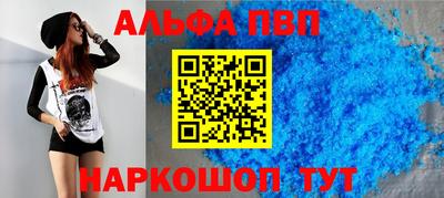 кокс Свободный