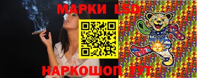 мефедрон мука Северобайкальск