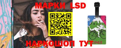 мефедрон мука Северобайкальск