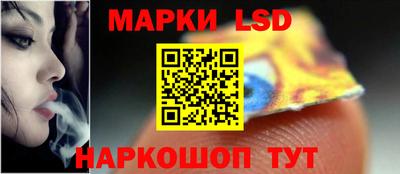мефедрон мука Северобайкальск