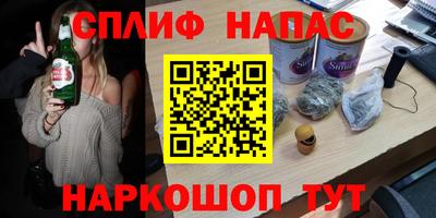 кокс Свободный