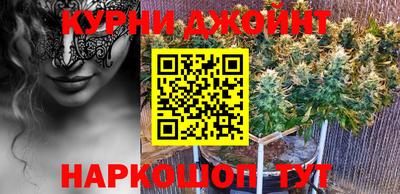 мефедрон мука Северобайкальск
