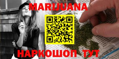 кокс Свободный