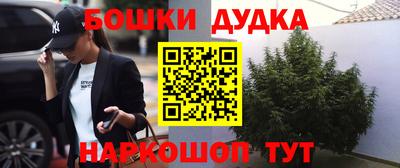 кокс Свободный