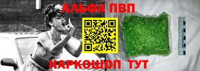 кокс Свободный