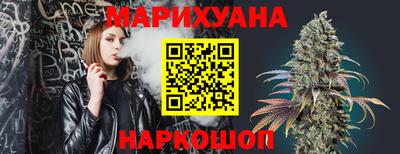 тгк Севастополь