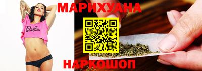 мефедрон мука Северобайкальск