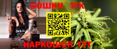 кокс Свободный