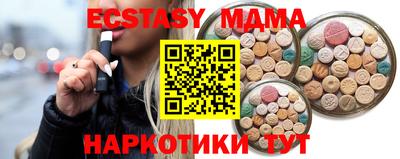кокс Свободный