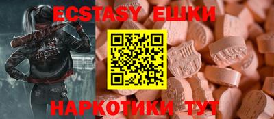 мефедрон мука Северобайкальск