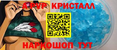 мефедрон мука Северобайкальск