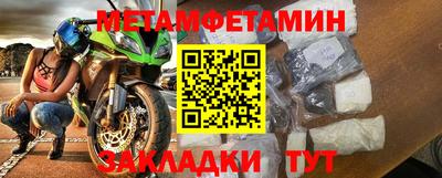кокс Свободный