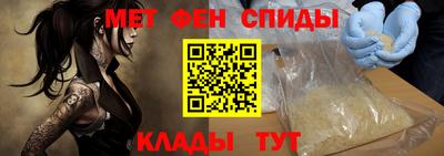 тгк Севастополь