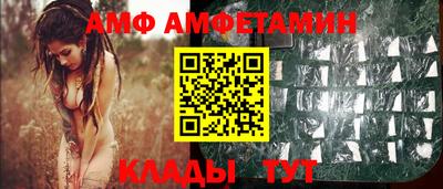 мефедрон мука Северобайкальск