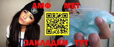 тгк Севастополь
