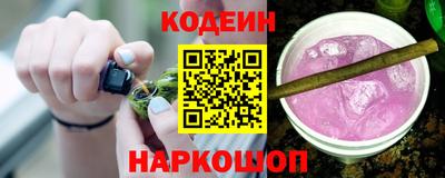 кокс Свободный