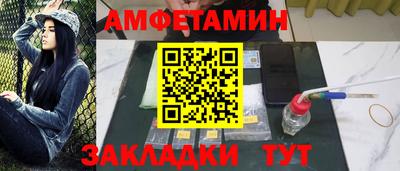 кокс Свободный